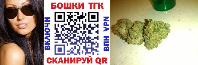 Купить наркотики сайты Кимры Каннабис  Меф мяу мяу  ОМГ ОМГ как зайти  Гашиш  APVP 