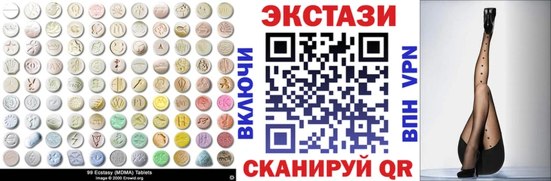 omg зеркало  Кимры  Ecstasy louis Vuitton 