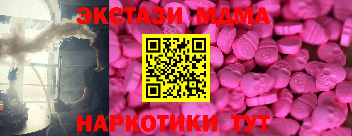 КОКАИН Кимры