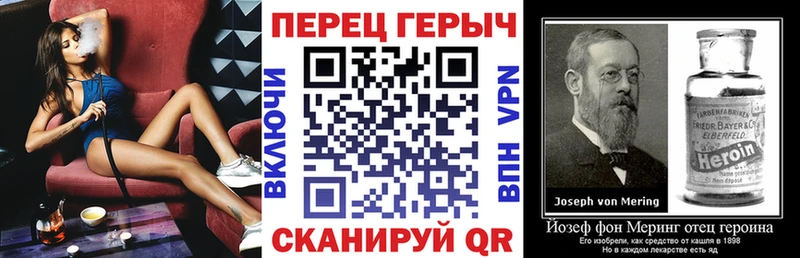 Героин Афган Кимры