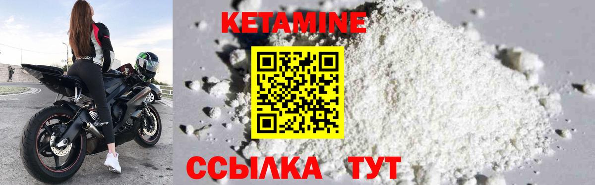 Мефедрон  МАРИХУАНА  Cocaine  Кимры  Вход с VPN  Гашиш  Меф кристаллы  МЕТ 