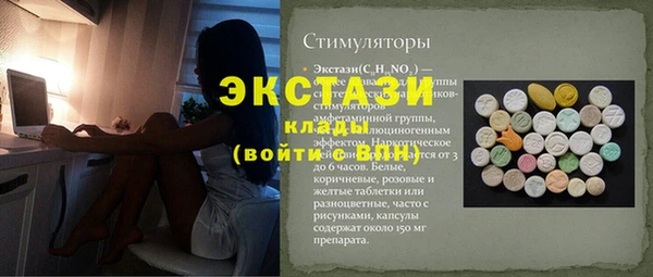 мефедрон VHQ Наволоки