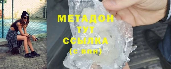 твердый Надым