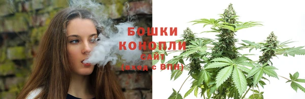 мефедрон VHQ Наволоки