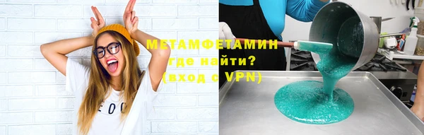 твердый Надым