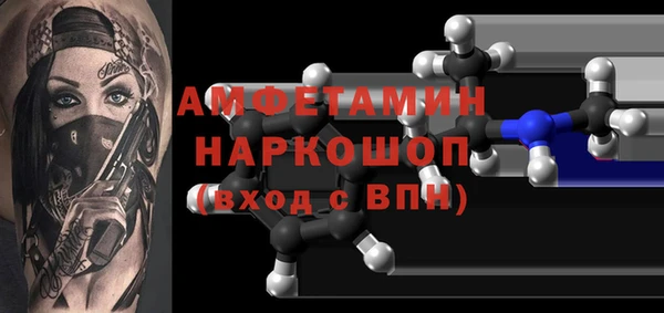твердый Надым