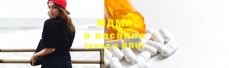 кокаин премиум Навашино