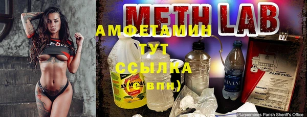 кокаин премиум Навашино