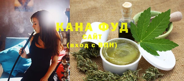 кокаин премиум Навашино
