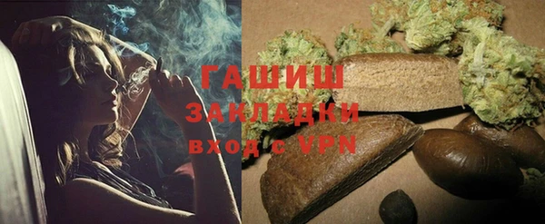 твердый Надым