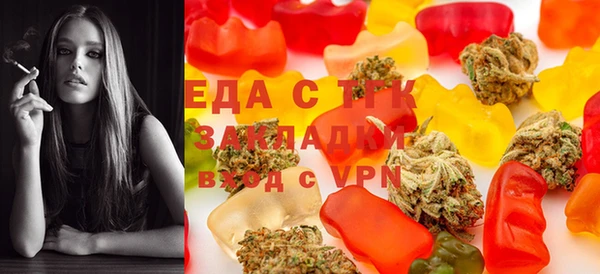 гашиш Богданович