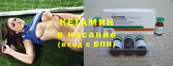 mix Михайловка
