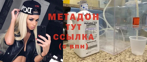 твердый Надым
