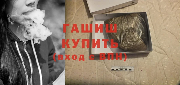 твердый Надым
