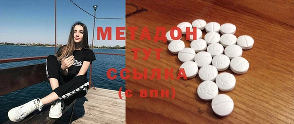 твердый Надым