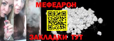 марки lsd Бузулук