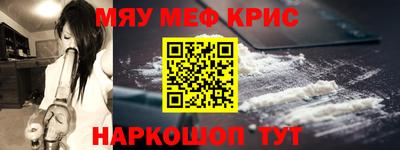 СК Будённовск