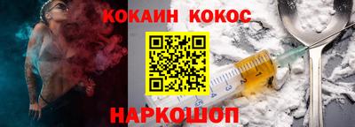 марки lsd Бузулук
