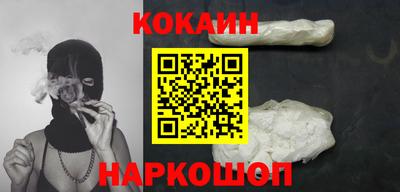 прущие крисы Бугуруслан