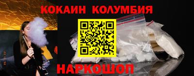 СК Будённовск