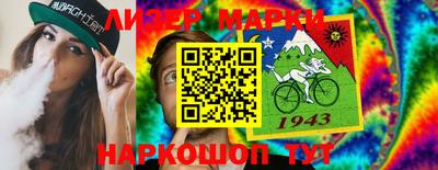 прущие крисы Бугуруслан
