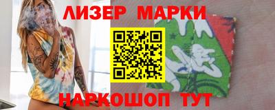 СК Будённовск