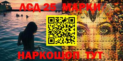 прущие крисы Бугуруслан