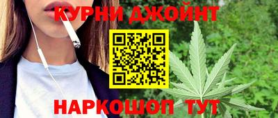 прущие крисы Бугуруслан