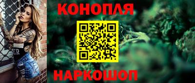 марки lsd Бузулук
