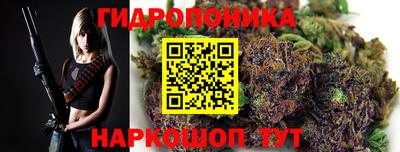 марки lsd Бузулук