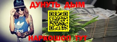 СК Будённовск