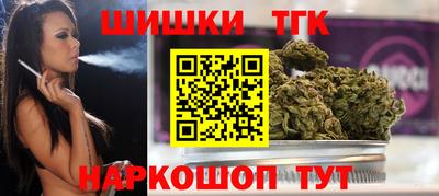 СК Будённовск