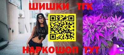 марки lsd Бузулук