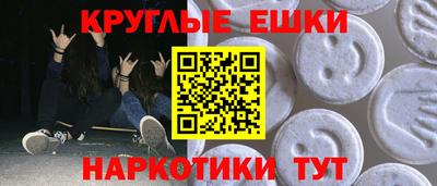 прущие крисы Бугуруслан