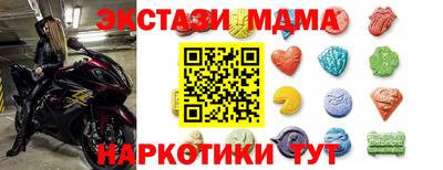 кокаин колумбия Гусиноозёрск