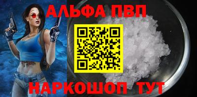 СК Будённовск