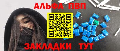 марки lsd Бузулук