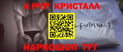 марки lsd Бузулук