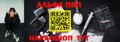 марки lsd Бузулук