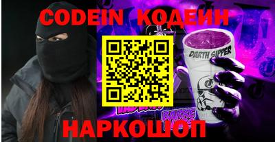 прущие крисы Бугуруслан