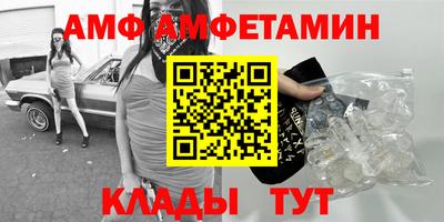 марки lsd Бузулук