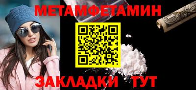 кокаин перу Гусев