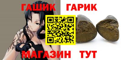СК Будённовск