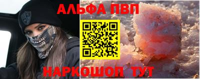 прущие крисы Бугуруслан