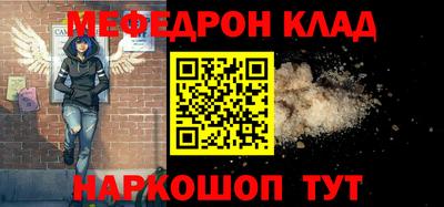 марки lsd Бузулук