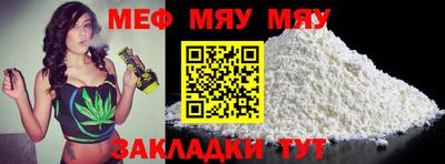 марки lsd Бузулук