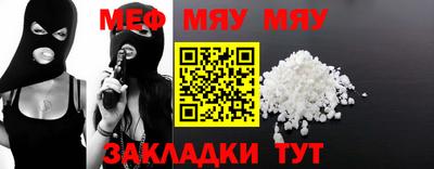 марки lsd Бузулук