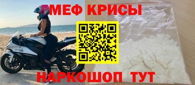 марки lsd Бузулук