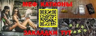 прущие крисы Бугуруслан