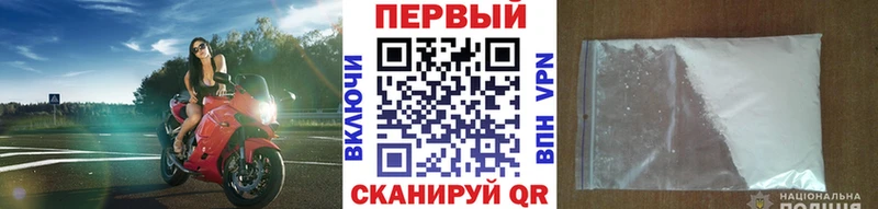 Метамфетамин витя Кимры